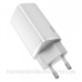 Зарядний пристрій 2xUSB 65W GaN (USB-C+USB-A) Білий Baseus (CCGAN2L-B02) Зарядний пристрій 2xUSB 65W GaN (USB-C+USB-A) Білий Baseus (CCGAN2L-B02)