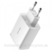 Зарядний пристрій 3xUSB 17W (USB-A) Білий Baseus (CCXJ020102) Зарядний пристрій 3xUSB 17W (USB-A) Білий Baseus (CCXJ020102)