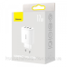 Зарядний пристрій 3xUSB 17W (USB-A) Білий Baseus (CCXJ020102) Зарядний пристрій 3xUSB 17W (USB-A) Білий Baseus (CCXJ020102)