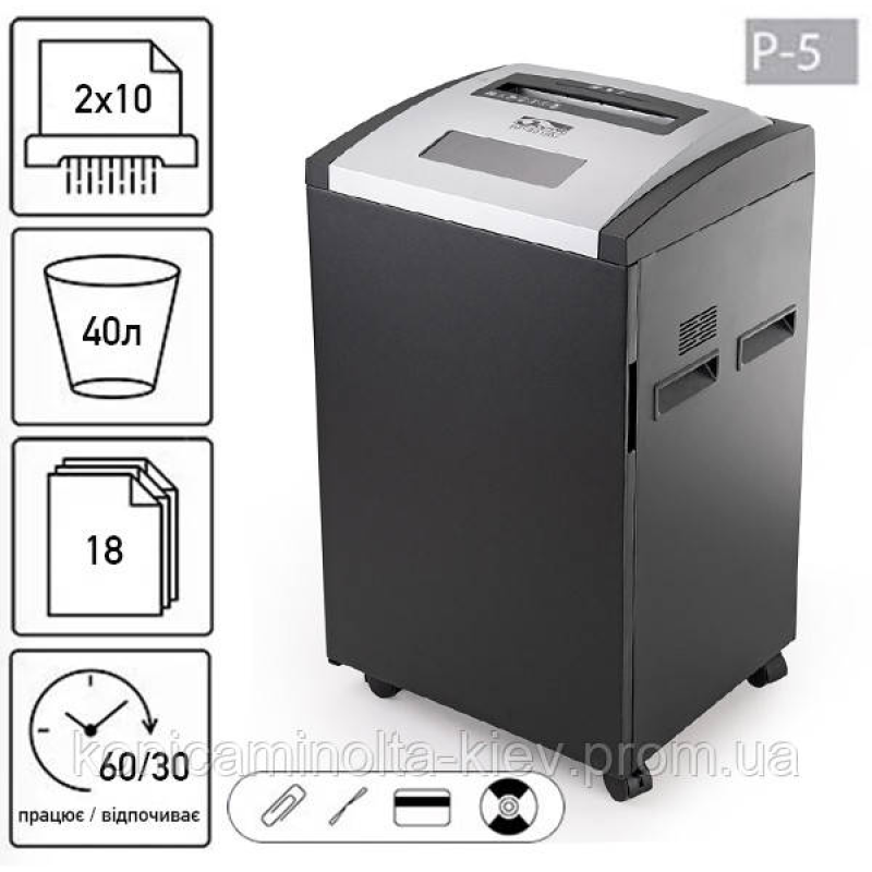 Знищувач документів JINPEX BP-4018M (2Х10)