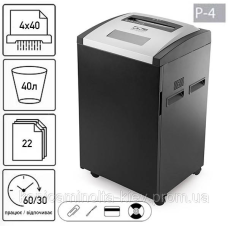 Знищувач документів JINPEX BP-4022C (4Х40)