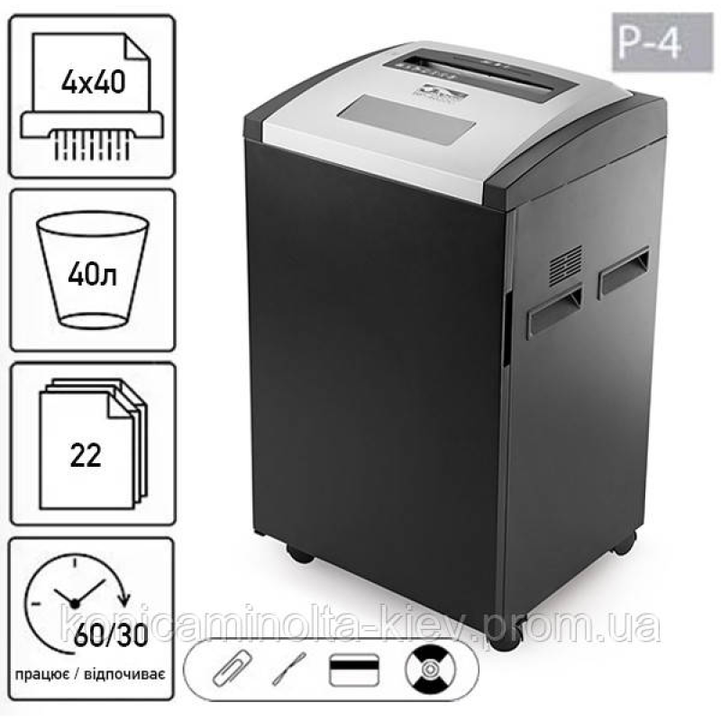 Знищувач документів JINPEX BP-4022C (4Х40)