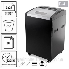 Знищувач документів JINPEX BP-6528C (3Х25)