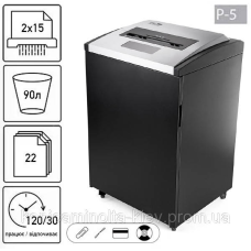 Знищувач документів JINPEX BP-9022M (2Х15)