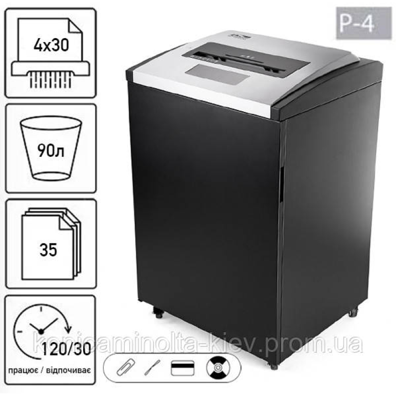 Знищувач документів JINPEX BP-9035C (4Х30)