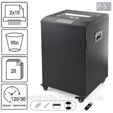 Знищувач документів JINPEX JP-5720MDY (2Х10)