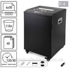 Знищувач документів JINPEX JP-5740MDY (4Х30)
