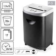 Знищувач документів JINPEX JP-836C (1,9x10)