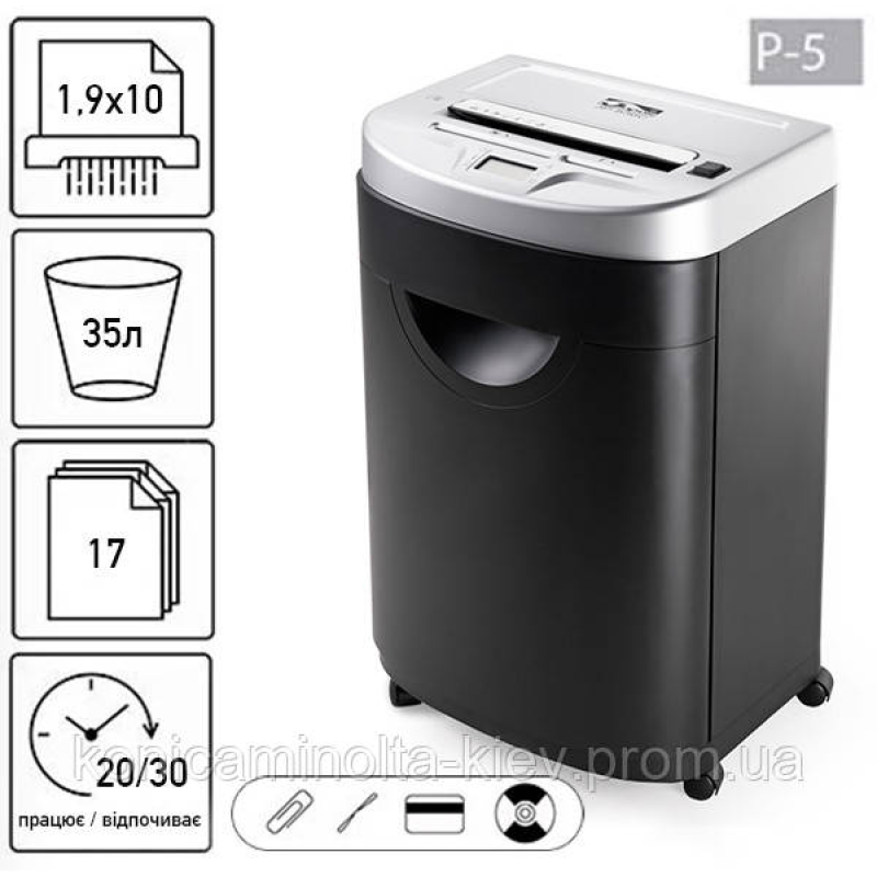 Знищувач документів JINPEX JP-836C (1,9x10)