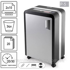 Знищувач документів JINPEX JP-8620M (2х10)