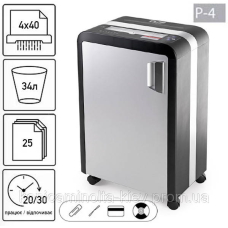 Знищувач документів JINPEX JP-8625C (4x40)