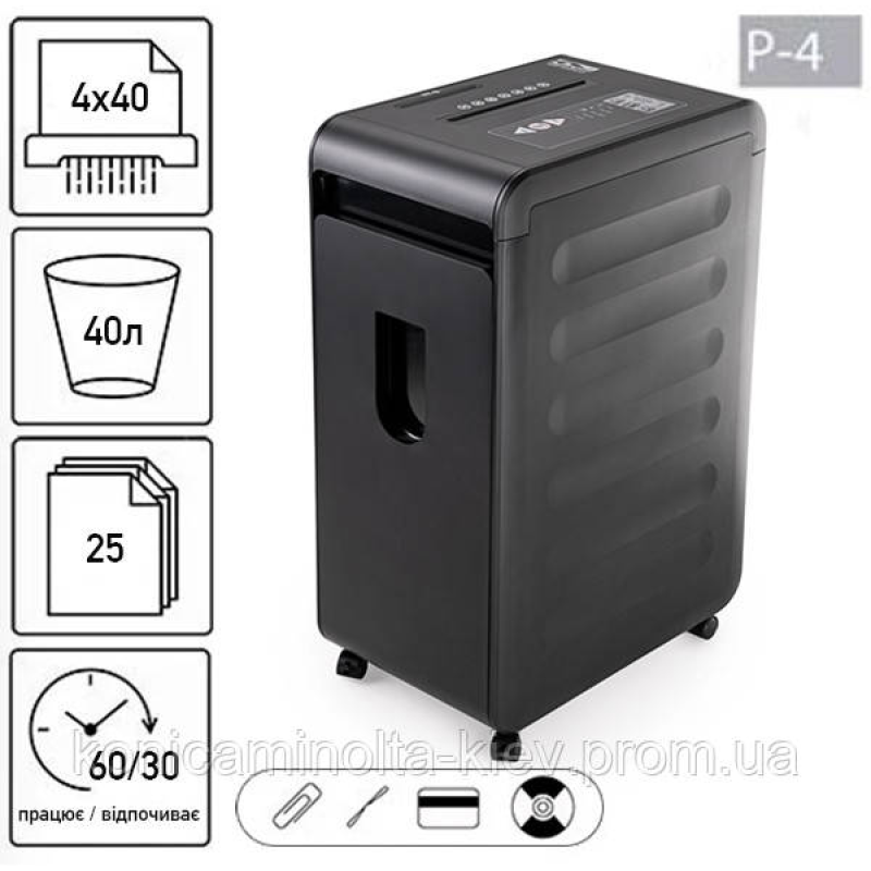 Знищувач документів JINPEX MR-4025CD (4Х40)