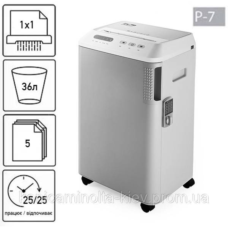 Знищувач документів JINPEX ST-3605H+замок (1x1)