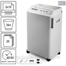 Знищувач документів JINPEX ST-3620MD (2x10)