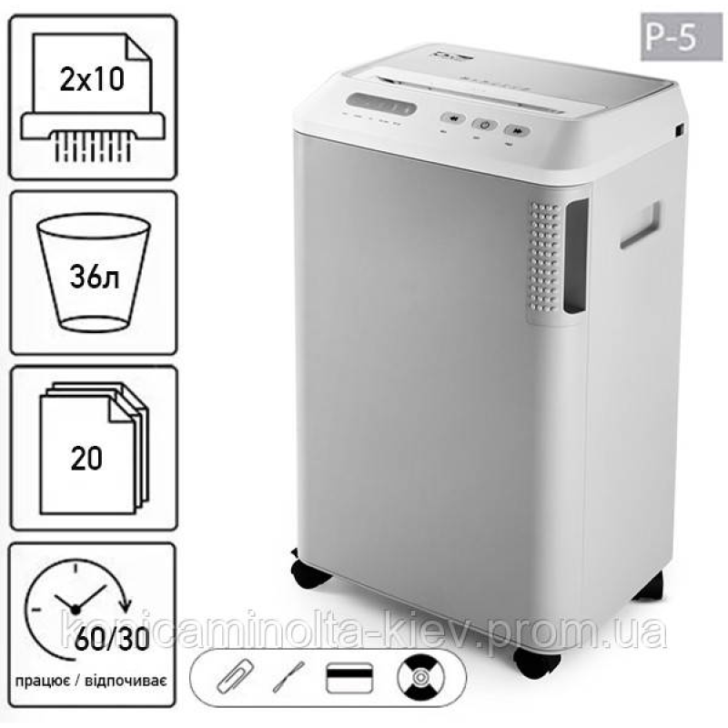 Знищувач документів JINPEX ST-3620MD (2x10)