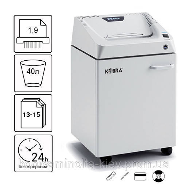 Знищувач документів Kobra 240.1 S2 (1,9)