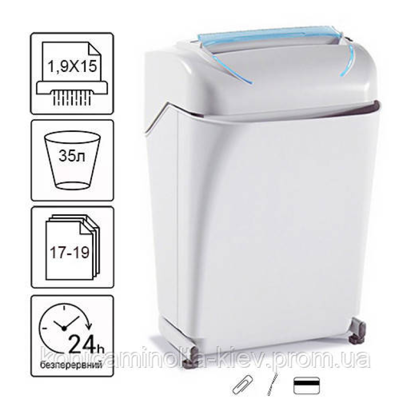 Знищувач документів Kobra 240 C2 Turbo (1,9X15)