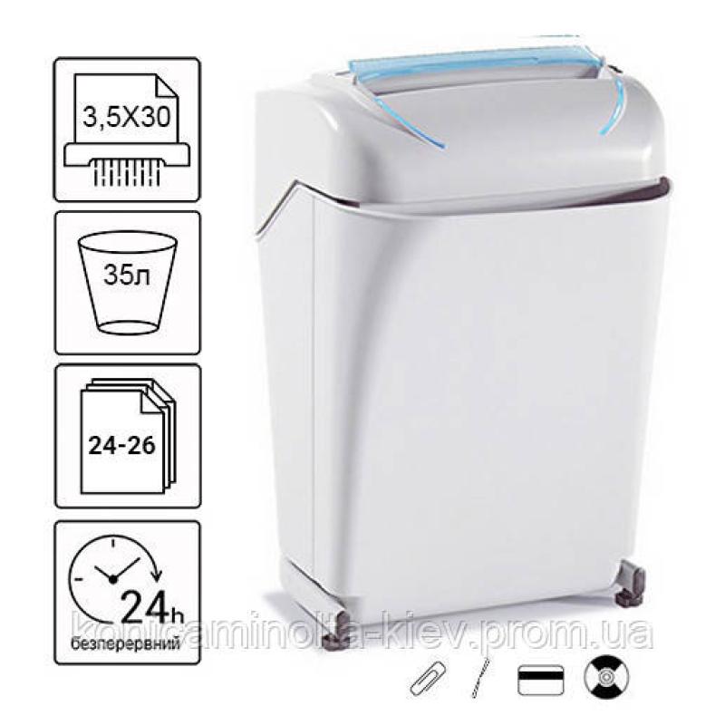 Знищувач документів Kobra 240 C4 Turbo (3,5X30)