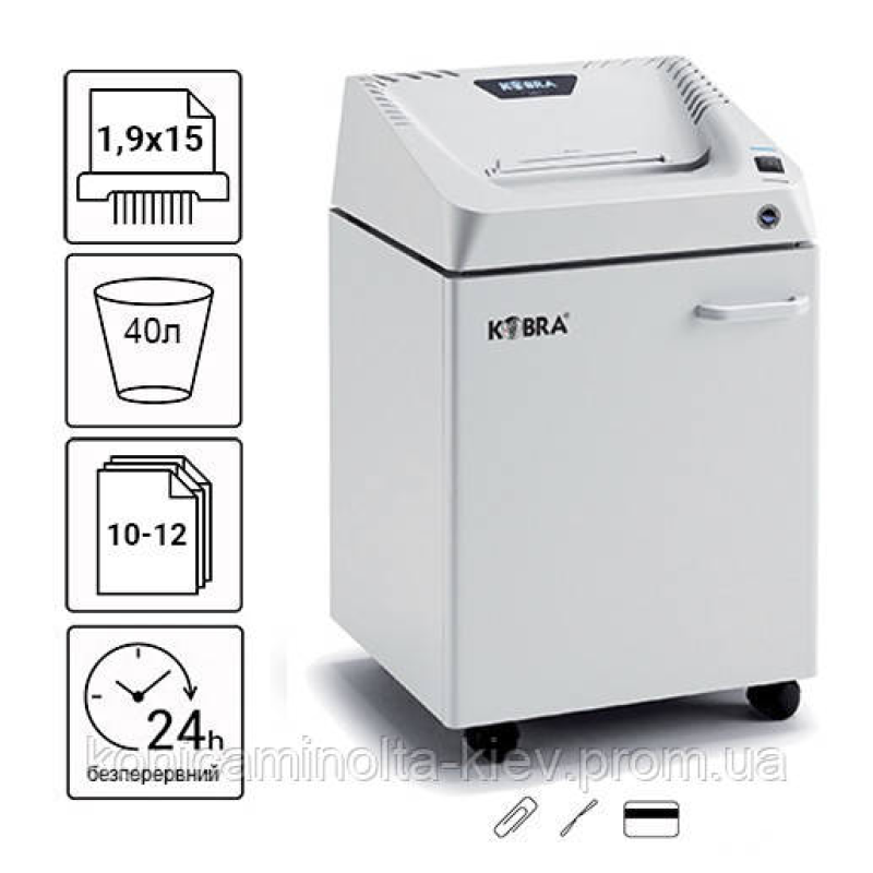 Знищувач документів Kobra 240.1 C2 (1,9X15)