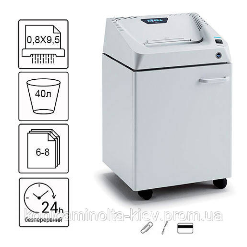 Знищувач документів Kobra 240.1 HS (0,8X9,5)