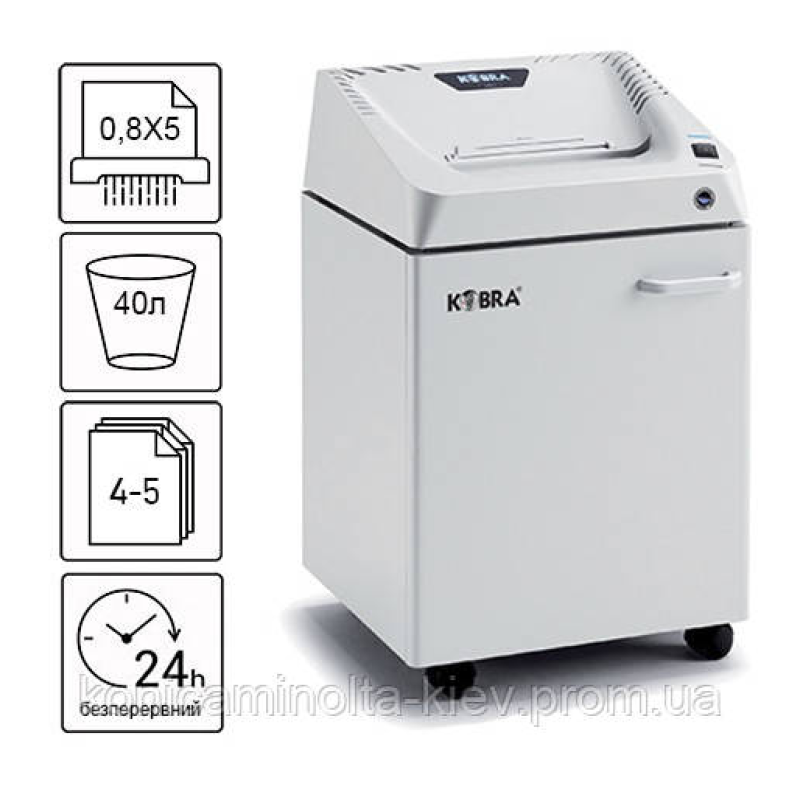 Знищувач документів Kobra 240.1 HS-6 (0,8X5)