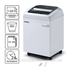Знищувач документів Kobra 245 TS C2 (1,9X15)