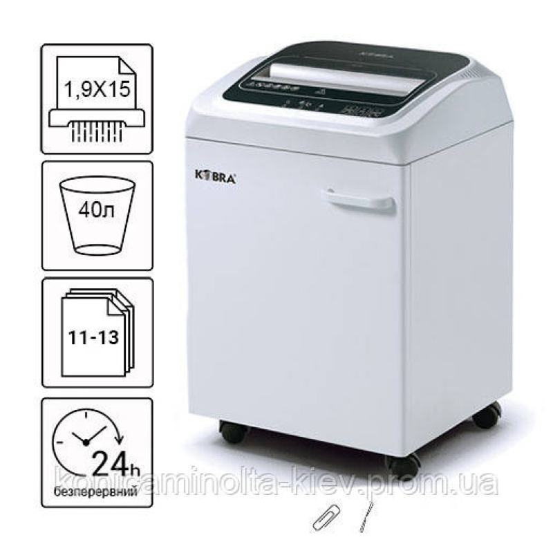 Знищувач документів Kobra 245 TS C2 (1,9X15)