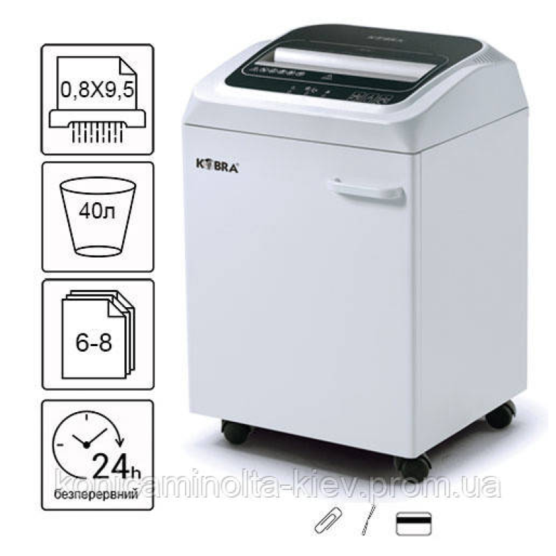 Знищувач документів Kobra 245 TS HS (0,8 X 9,5)