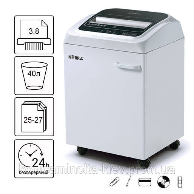 Знищувач документів Kobra 245 TS S4 (3,8)