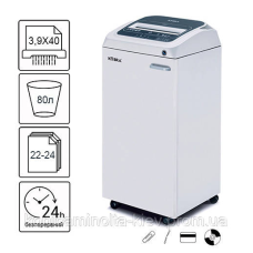 Знищувач документів Kobra 260 TS C4 (3,9X40) 80л