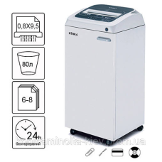 Знищувач документів Kobra 260 TS HS CD 80л