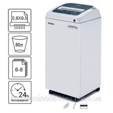 Знищувач документів Kobra 260 TS HS+CD+AO (0,8Х9,5) 80л