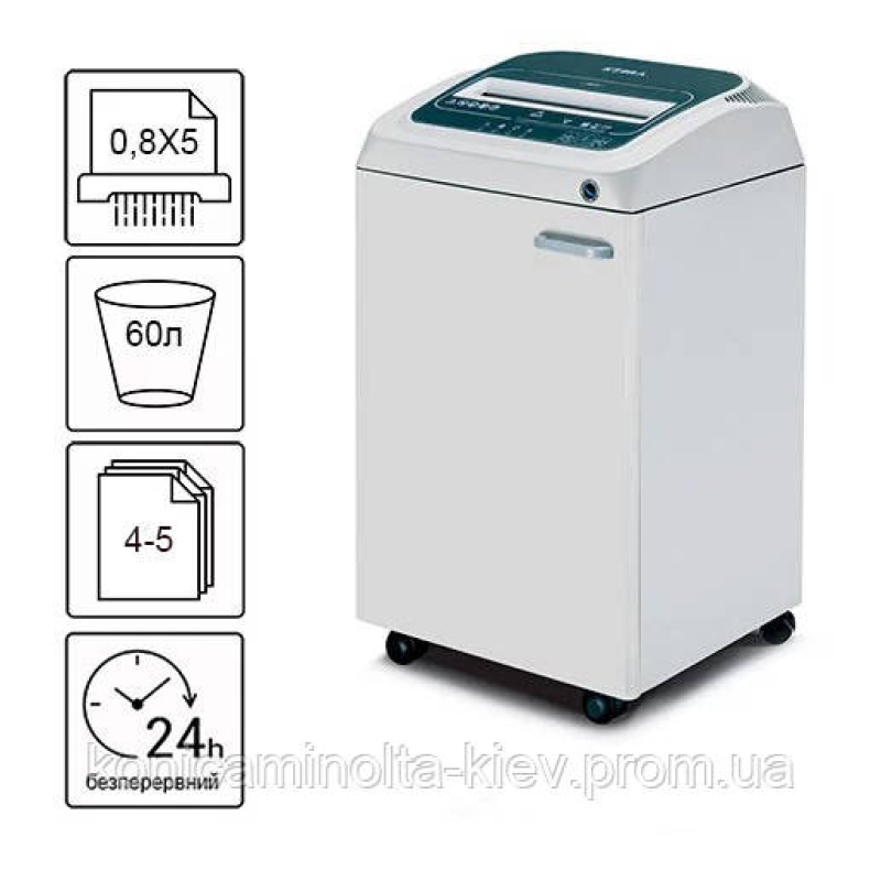 Знищувач документів Kobra 260 TS HS-6 (0,8х5)