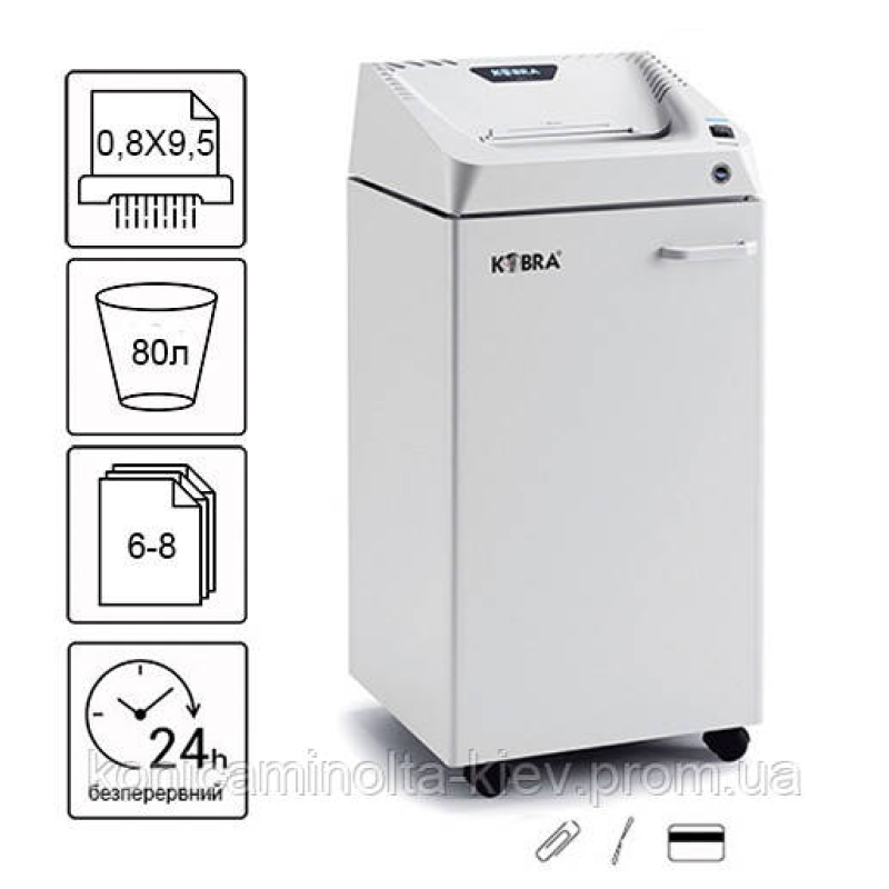 Знищувач документів Kobra 260.1 HS (0,8X9,5) 80л