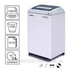 Знищувач документів Kobra 270 TS C2 (1,9X15)