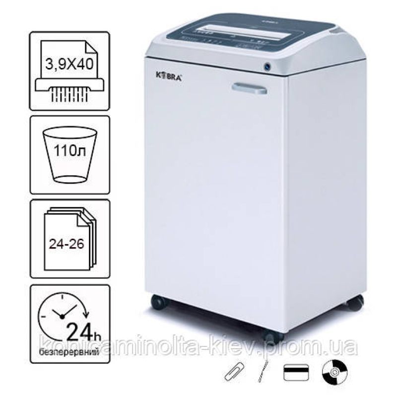 Знищувач документів Kobra 270 TS C4 (3,9X40)