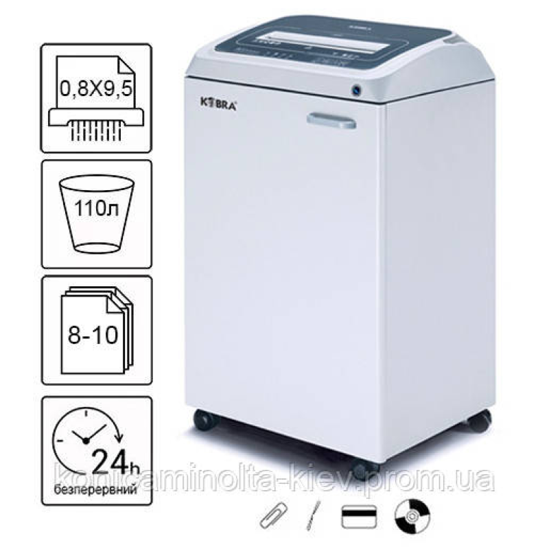 Знищувач документів Kobra 270 TS HS+CD+AO (0,8X9,5)