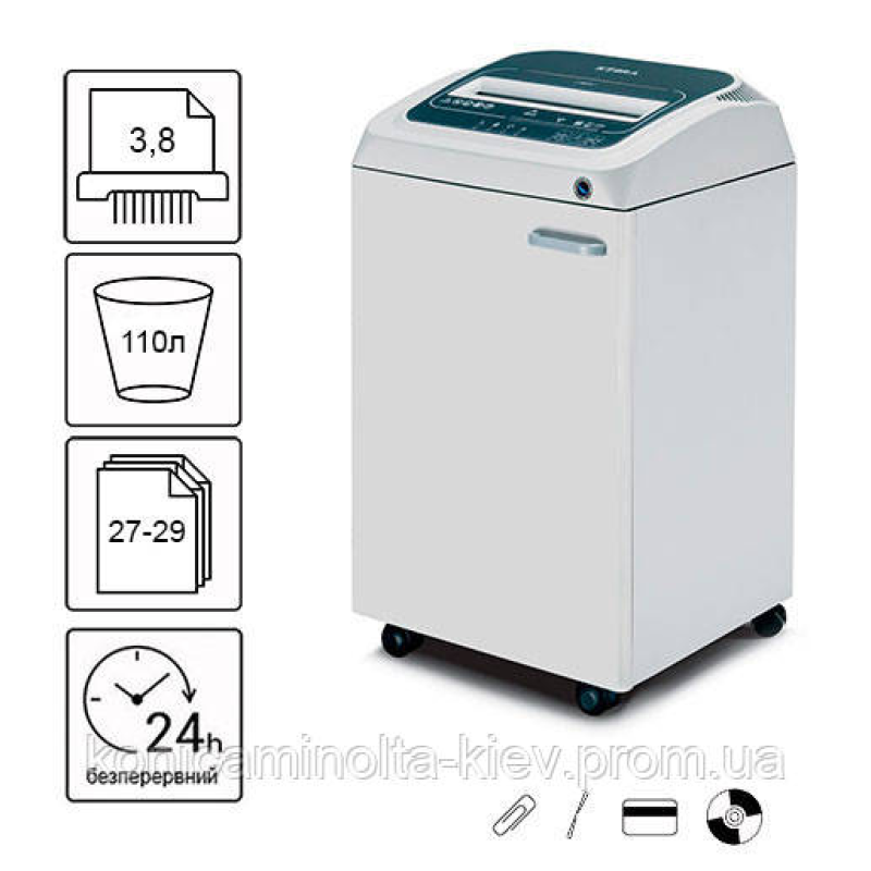 Знищувач документів Kobra 270 TS S4 (3,8)
