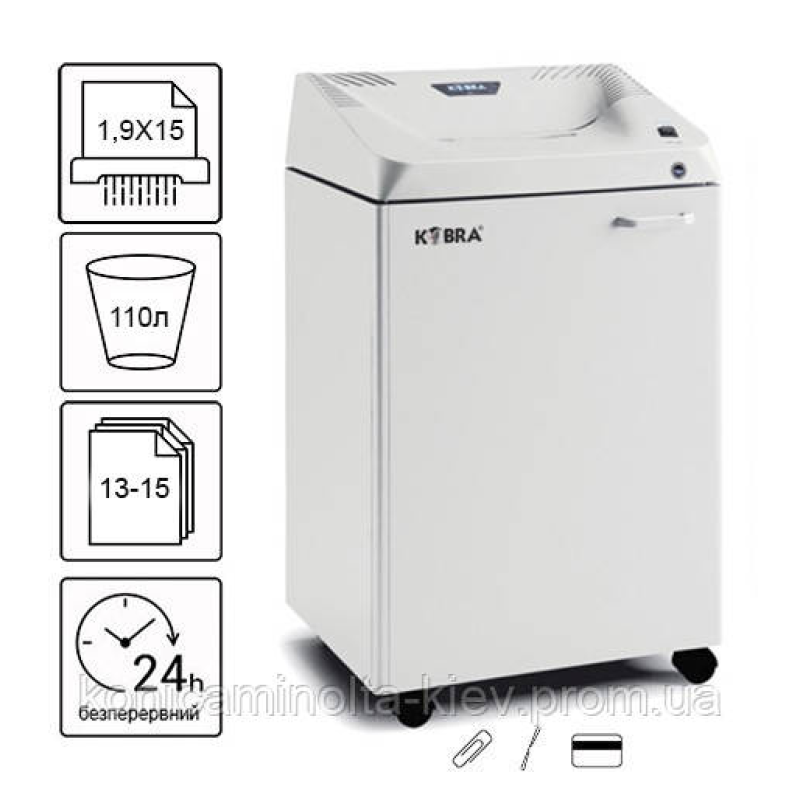 Знищувач документів Kobra 300.1 C2 (1,9X15)