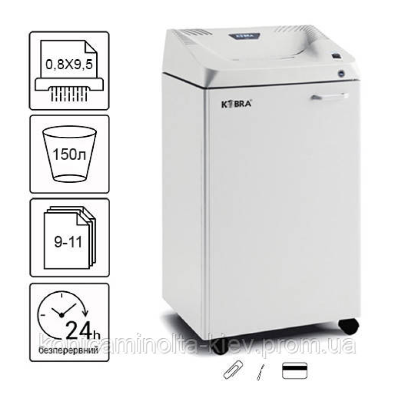 Знищувач документів Kobra 300.2 HS (0,8X9,5)