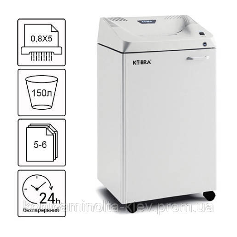 Знищувач документів Kobra 300.2 HS-6 (0,8X5)