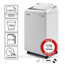 Знищувач документів Kobra 310 TS CC2 (1,9X15)+AF