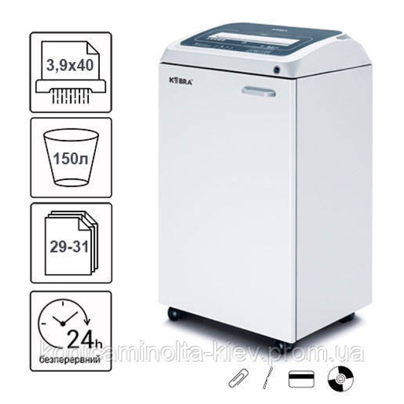 Знищувач документів Kobra 310 TS CC4 (3,9X40)