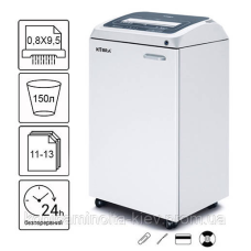 Знищувач документів Kobra 310 TS HS (0,8X9,5) 150л