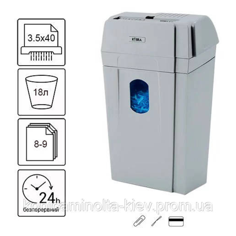 Знищувач документів Kobra C1 (3,5x40)