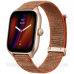 Годинник Amazfit GTS 4 AutumnBrown (W2168EU2N) Годинник Amazfit GTS 4 AutumnBrown (W2168EU2N)
