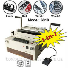 Біндер YIBO 6918 (4-в-1) (метал+пластик+спіраль)