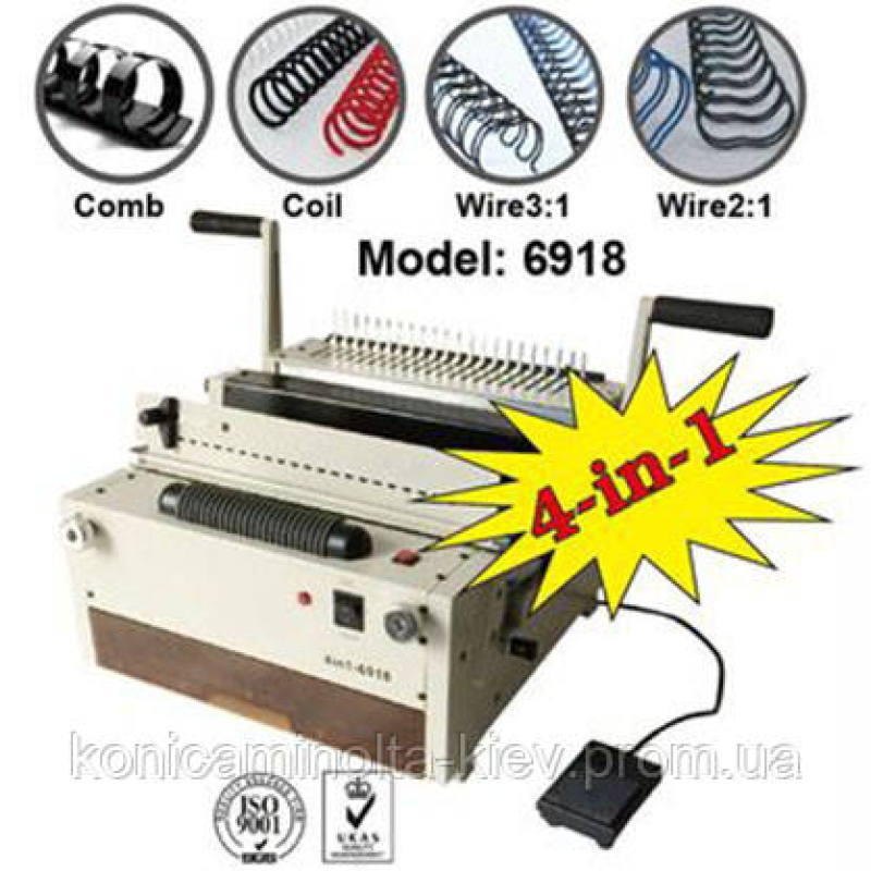 Біндер YIBO 6918 (4-в-1) (метал+пластик+спіраль) Біндер YIBO 6918 (4-в-1) (метал+пластик+спіраль)