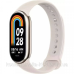 Фітнес браслет Xiaomi Mi Smart Band 8 Champagne Gold (BHR7166GL) Фітнес браслет Xiaomi Mi Smart Band 8 Champagne Gold (BHR7166GL)