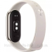 Фітнес браслет Xiaomi Mi Smart Band 8 Champagne Gold (BHR7166GL) Фітнес браслет Xiaomi Mi Smart Band 8 Champagne Gold (BHR7166GL)